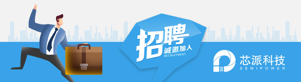 ag真人平台官方招聘