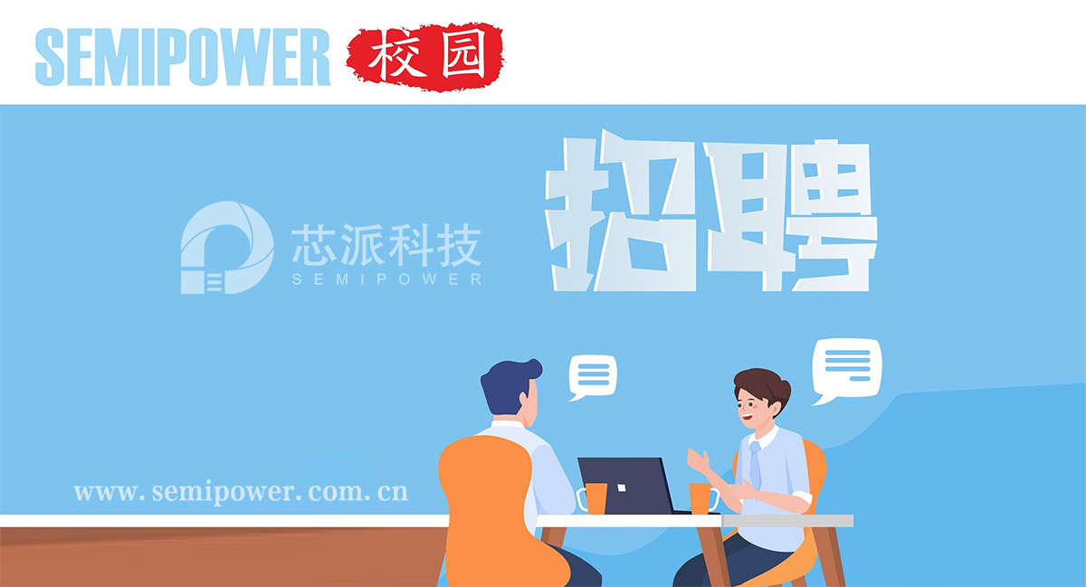 ag真人平台官方招聘